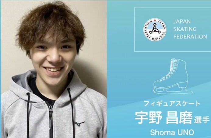 宇野昌磨の“衣装マスク”が完成　デザイナーの1枚に海外絶賛「あまりにも美しい」