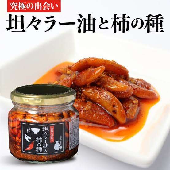 お菓子を使ったおかず選手権