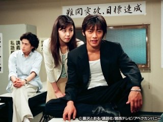 再放送を見てやっぱり面白いと思ったドラマ