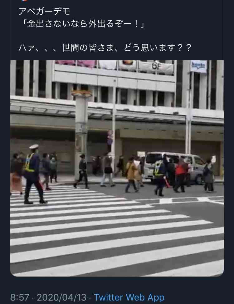 世帯主以外の収入減少なども配慮 30万円給付の対象拡大へ