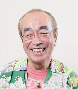【コロナの影響】家族、家庭に変化があった人