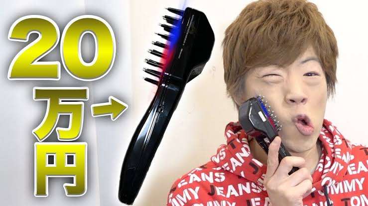 電気バリブラシ使っている方いますか?