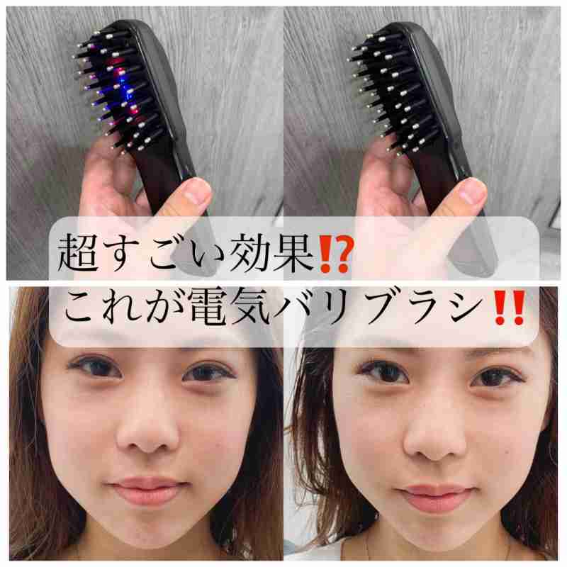 電気バリブラシ使っている方いますか?
