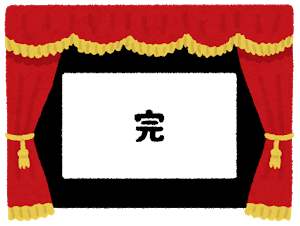 浜崎あゆみ 終息願い外出自粛呼びかけ「キラキラした時間がいつの日かまた戻ってくる事を願い…」