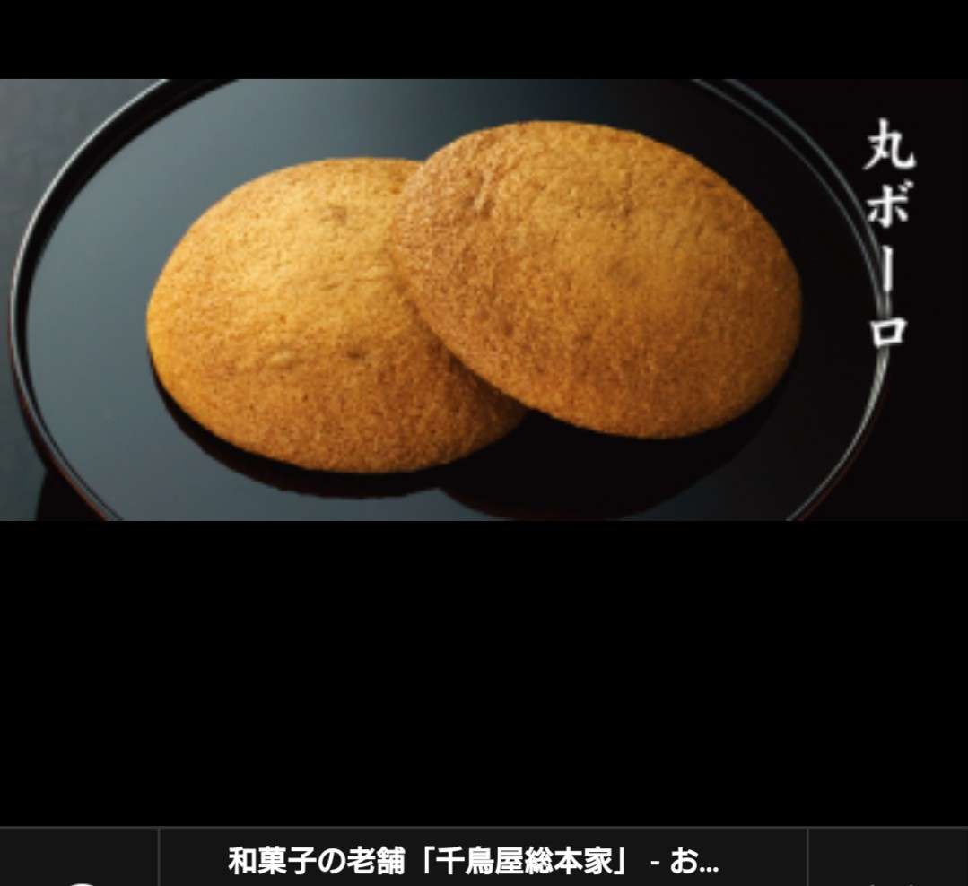 浜崎あゆみ 終息願い外出自粛呼びかけ「キラキラした時間がいつの日かまた戻ってくる事を願い…」