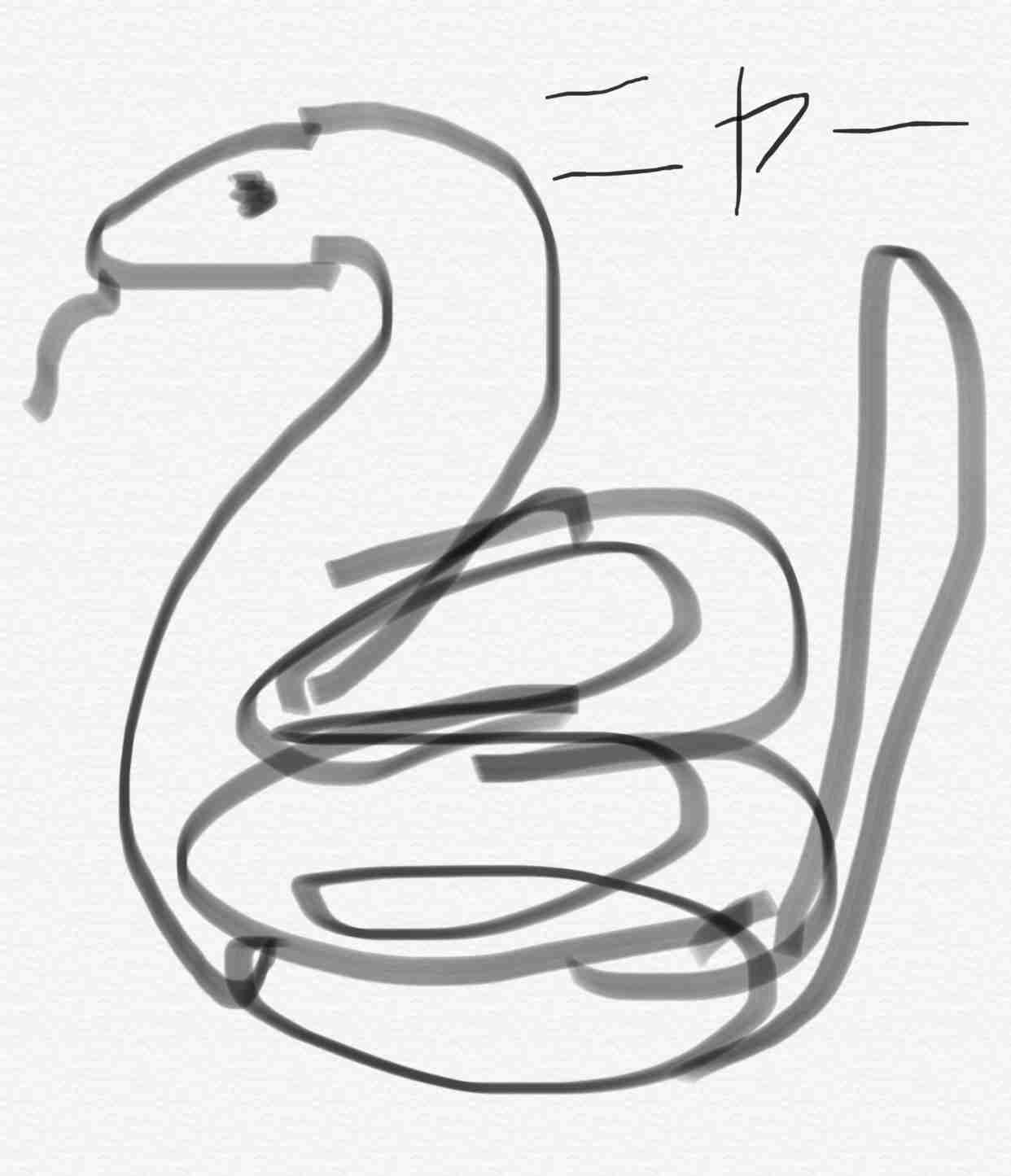 何も見ずに自分の干支を描いてみよう〜【お絵描き】