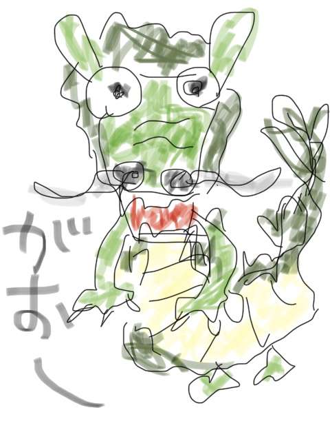 何も見ずに自分の干支を描いてみよう〜【お絵描き】