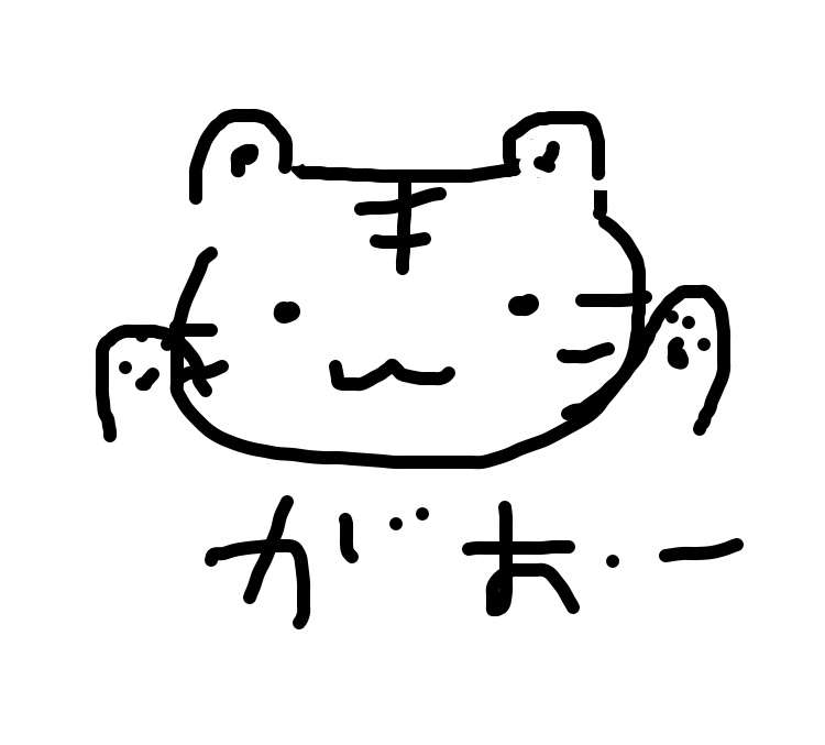 何も見ずに自分の干支を描いてみよう〜【お絵描き】