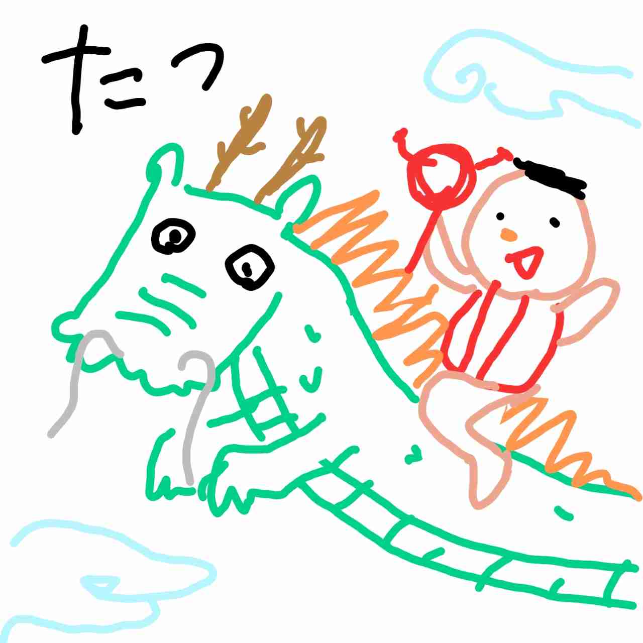 何も見ずに自分の干支を描いてみよう〜【お絵描き】