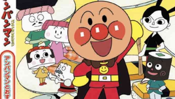 アンパンマンでまだキャラクター化されていないもの