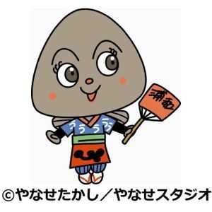 アンパンマンでまだキャラクター化されていないもの