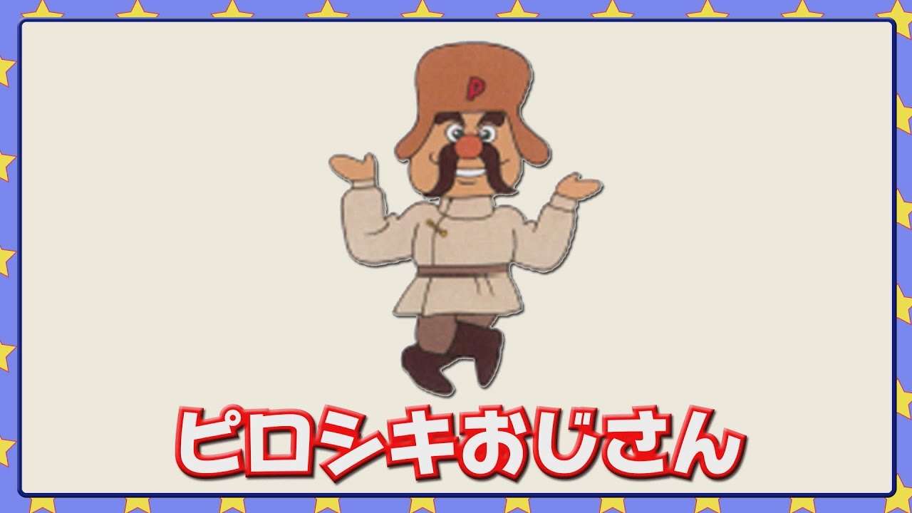 アンパンマンでまだキャラクター化されていないもの