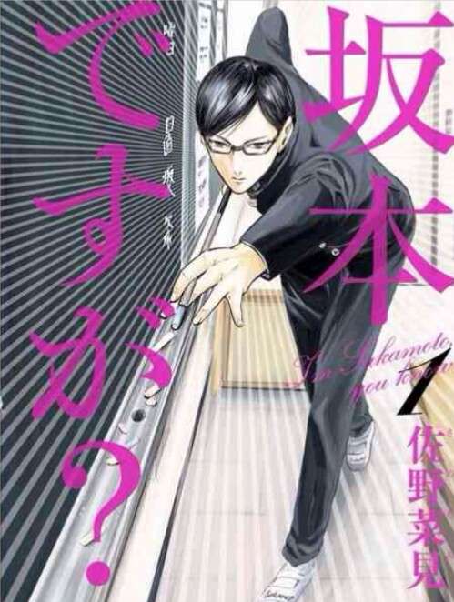 好きな主人公を教えて下さい