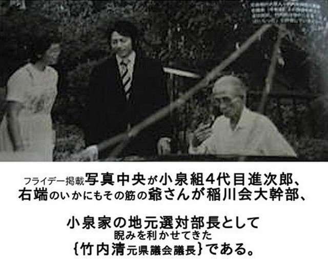 「30代は危機とともにあった」 小泉進次郎環境相が39歳誕生日