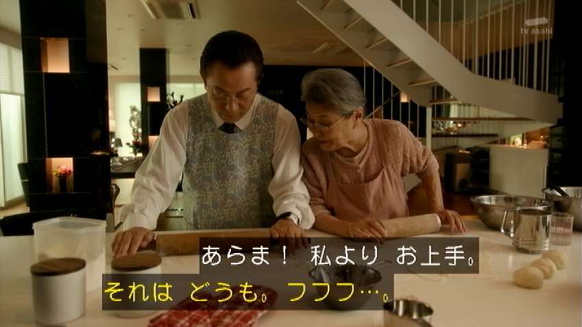 伊藤蘭　「主人は…豊さんは食後のお片付け専門」、水谷豊との私生活