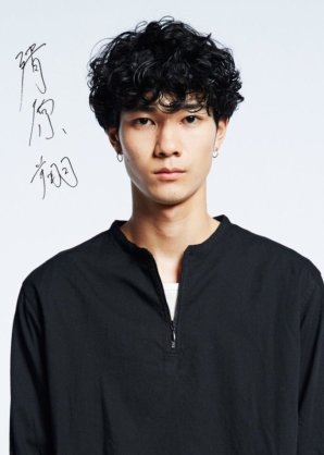 冷たい表情をしたイケメンが見たい