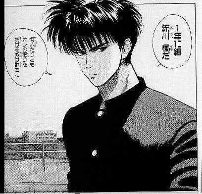 冷たい表情をしたイケメンが見たい
