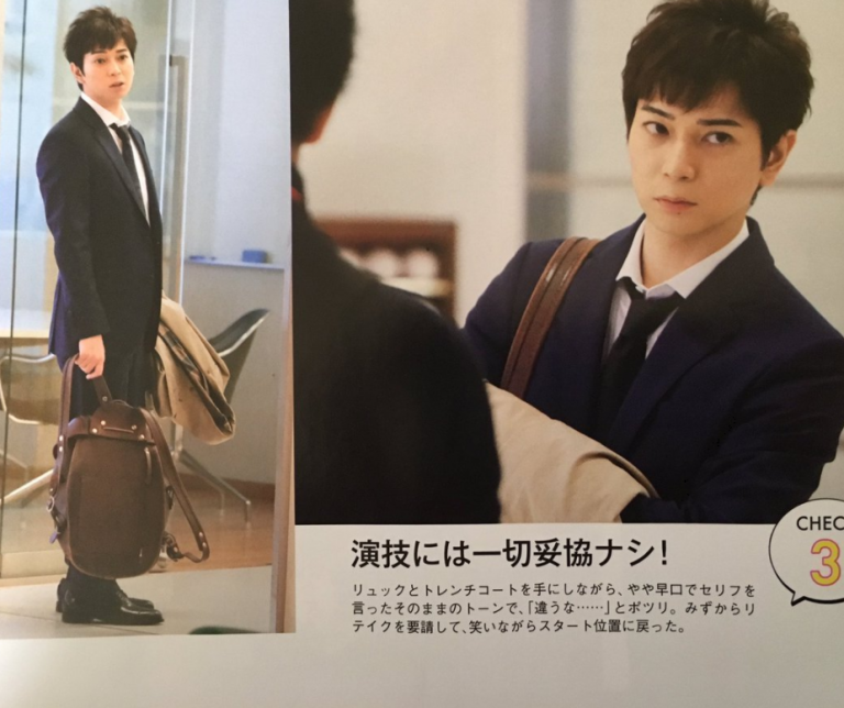 冷たい表情をしたイケメンが見たい