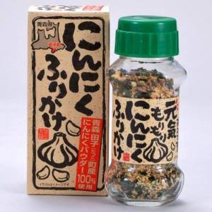 ここぞとばかりにニオイのキツい物を食べている人！【外出自粛】【テレワーク】