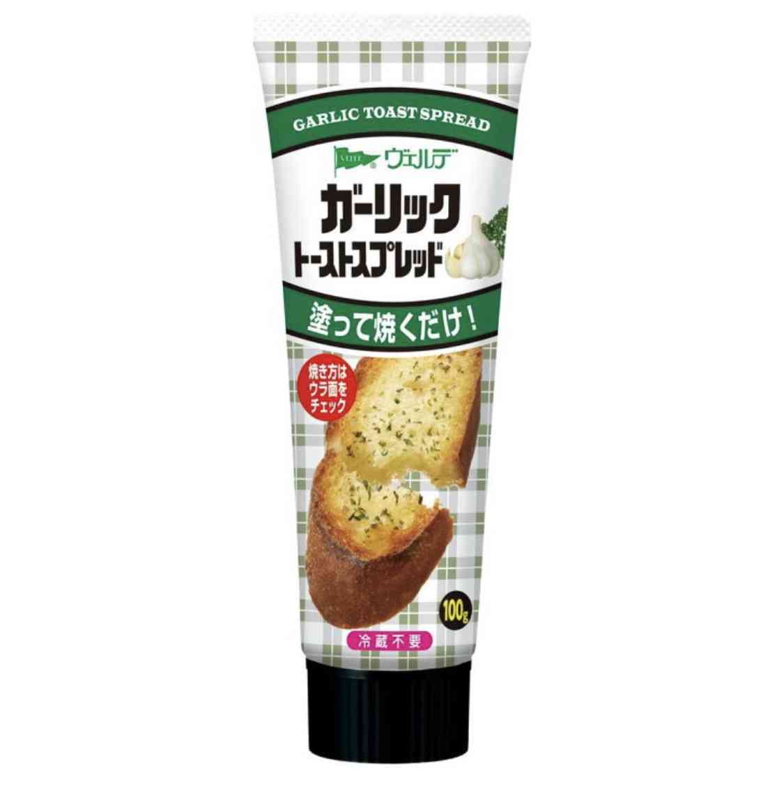 ここぞとばかりにニオイのキツい物を食べている人！【外出自粛】【テレワーク】