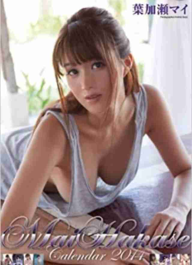 葉加瀬マイ　大学病院勤務医の夫とは家庭内別居状態「寂しいけど…やっぱり命を守ることのほうが優先」