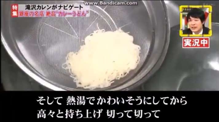 滝沢カレンの料理本に“分量”書いてない理由