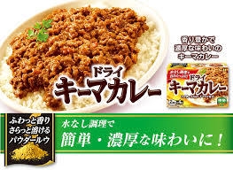 市販のカレールーどれ使ってますか？