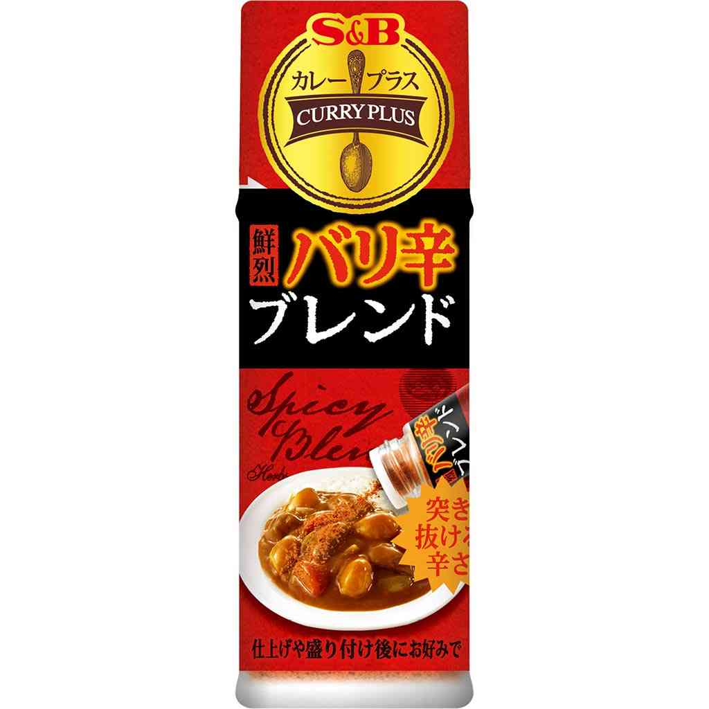 市販のカレールーどれ使ってますか？