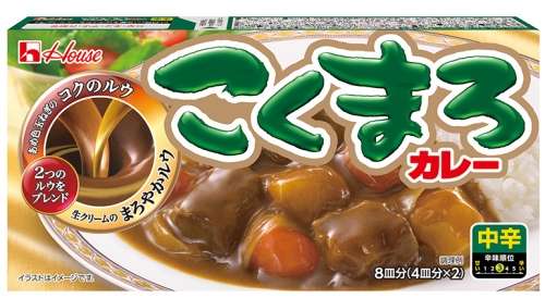 市販のカレールーどれ使ってますか？