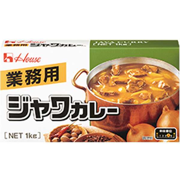 市販のカレールーどれ使ってますか？