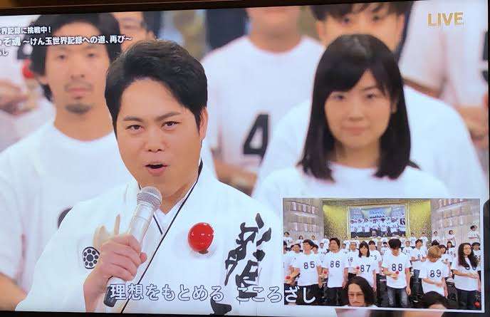 NHK　朝ドラ「エール」と大河「麒麟がくる」収録一時休止を発表　放送に影響ない見込み