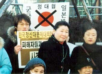 10万円給付、受刑者らも対象 森法相―新型コロナ