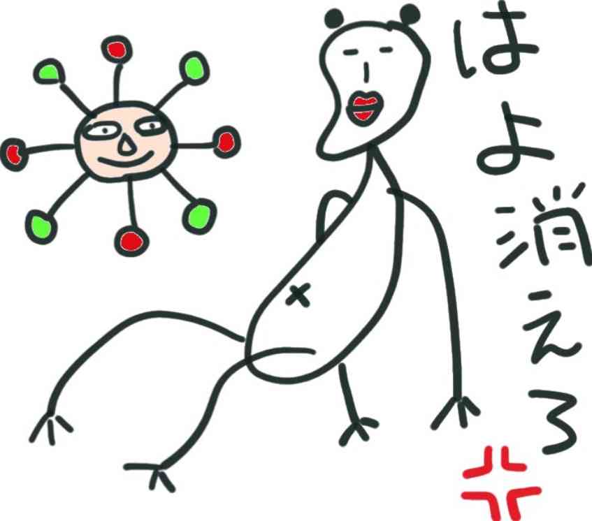 一日中誰かが来て雑談するトピ Part5