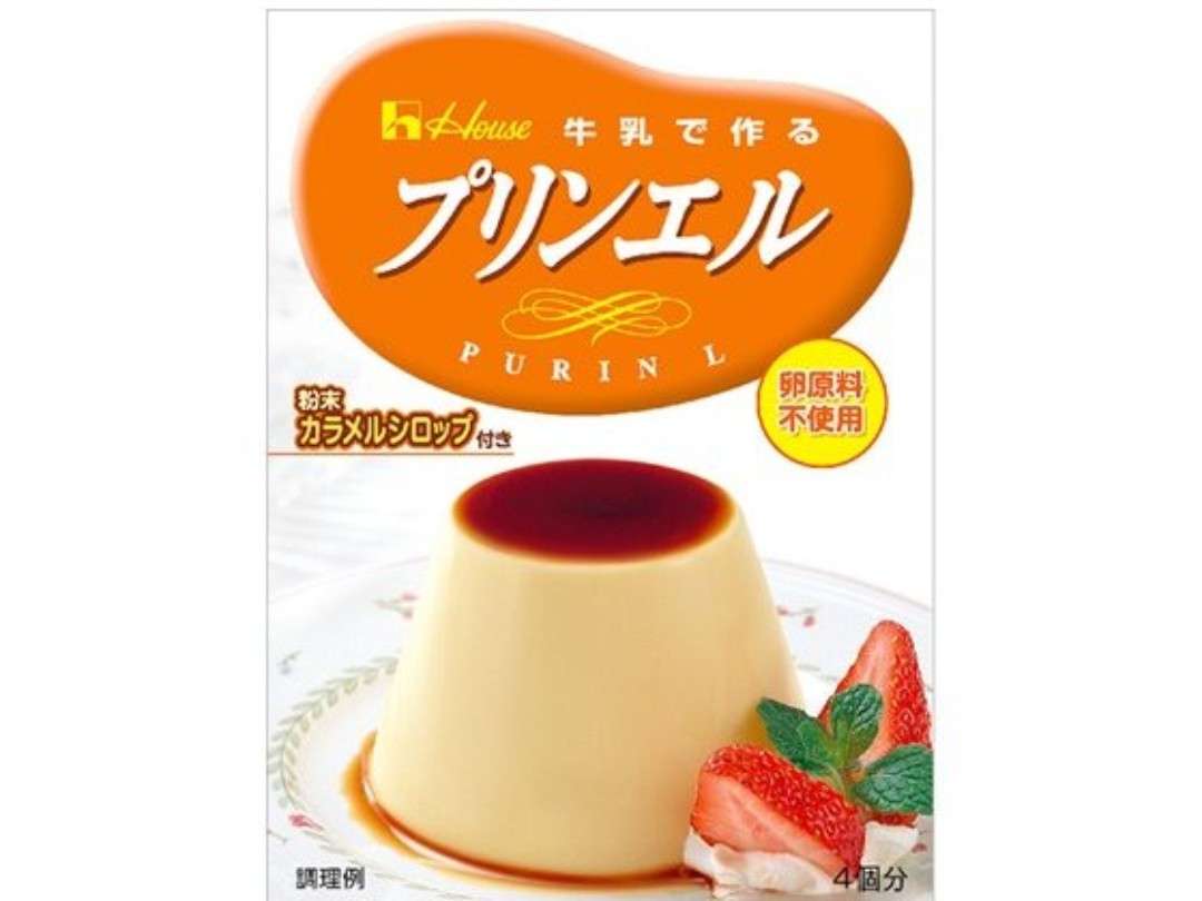 一日中誰かが来て雑談するトピ Part5