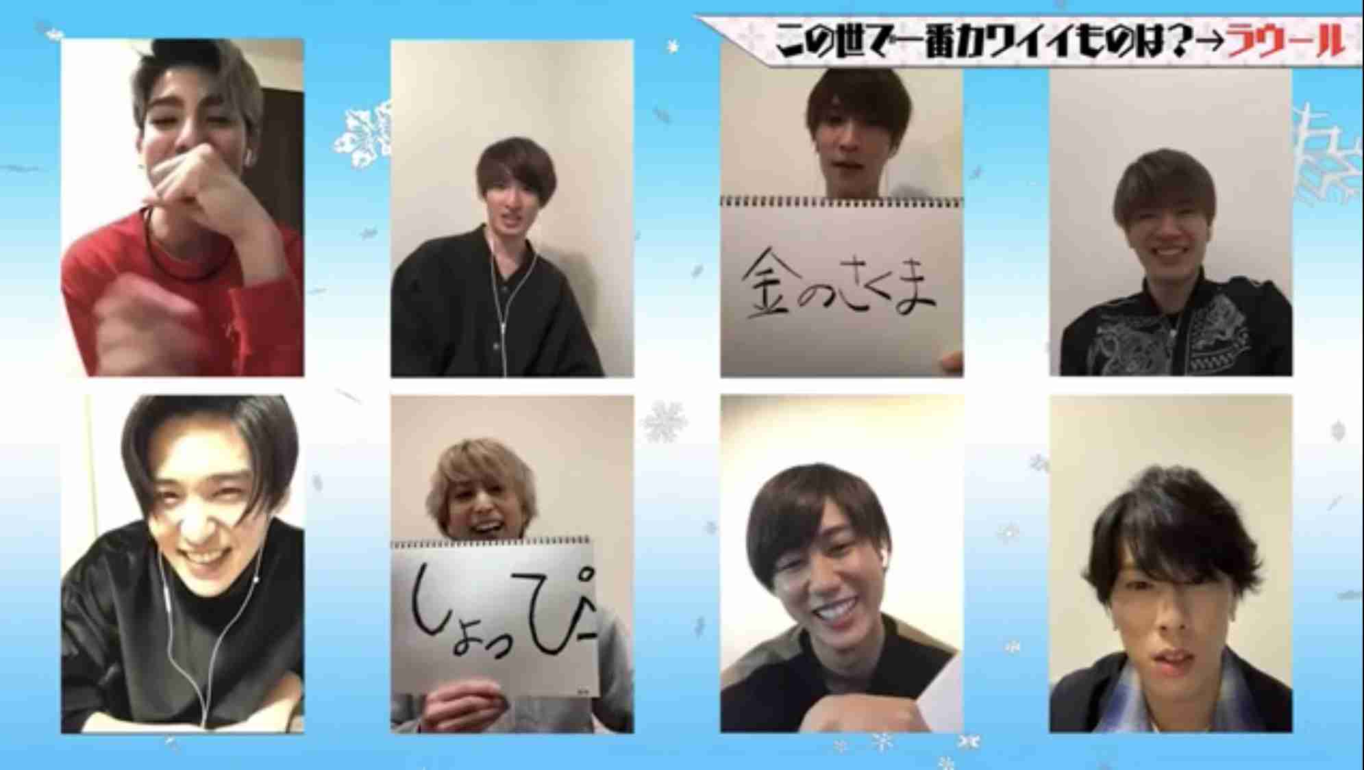 【セサミストリート】ビッグバードと佐久間大介を交互に貼るトピ【SnowMan】