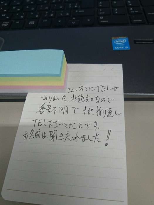 【中堅社員限定】社会人になってから大して成長してない人