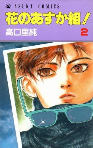 大好きだけど誰も知らないマンガを公表するトピ