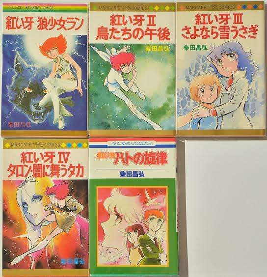 大好きだけど誰も知らないマンガを公表するトピ