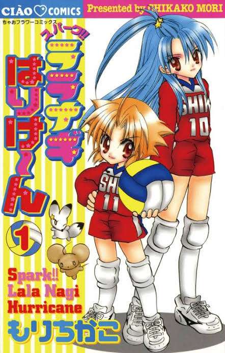 大好きだけど誰も知らないマンガを公表するトピ
