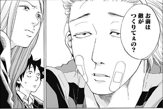 大好きだけど誰も知らないマンガを公表するトピ