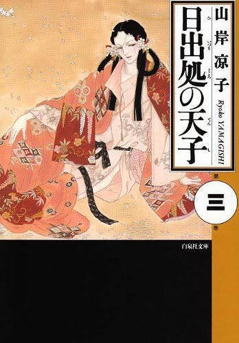 大好きだけど誰も知らないマンガを公表するトピ