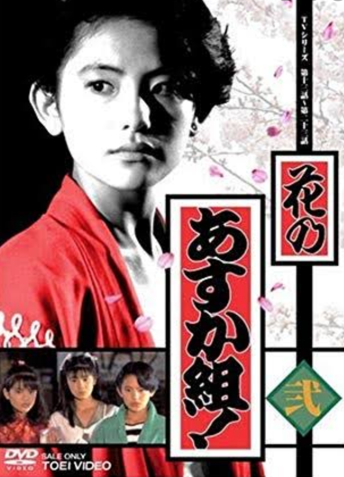 大好きだけど誰も知らないマンガを公表するトピ