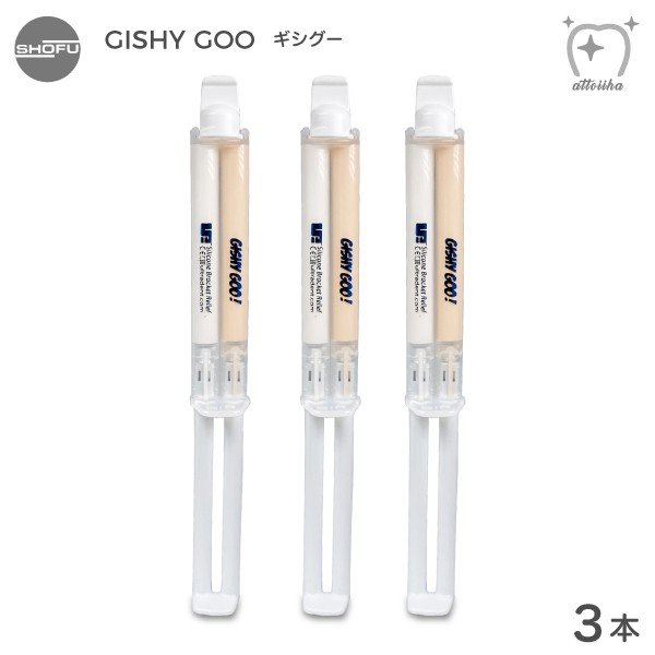 歯科矯正で1番辛かったことは何ですか?