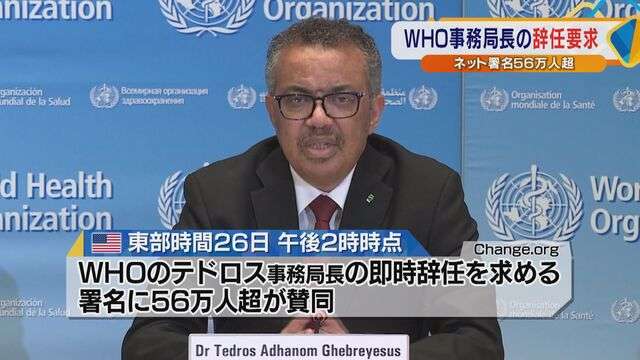 新型コロナウイルス対策　続けて欲しい取り組み
