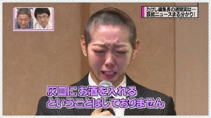 峯岸みなみ　エゴサーチがやめられない理由明かす　傷ついた書き込みは…