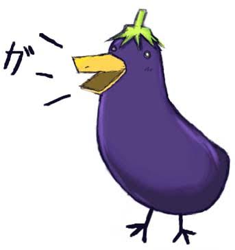 無知を治したい