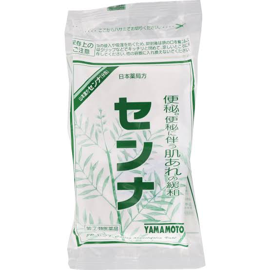 【助けて】子どもの便秘で悩んでいます【疲れた】