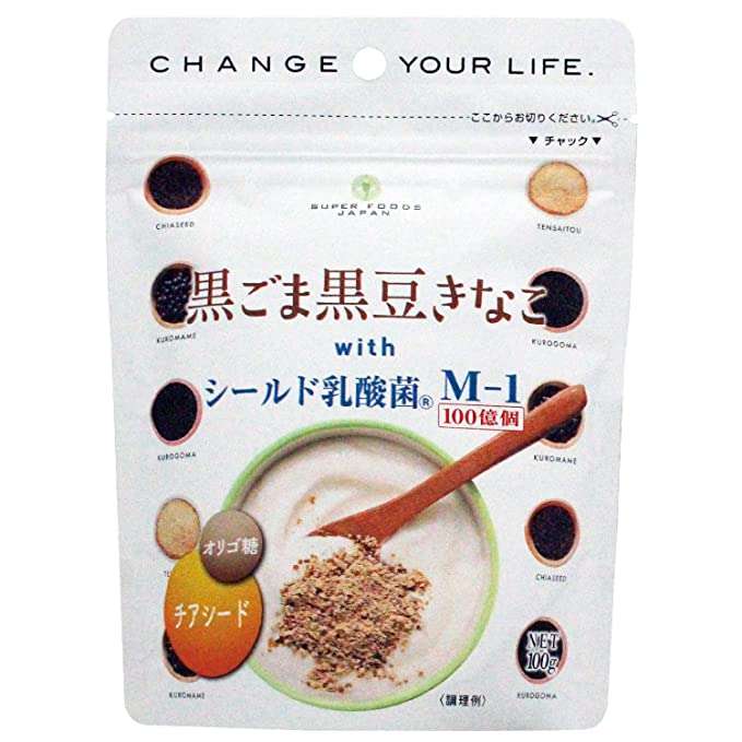 【助けて】子どもの便秘で悩んでいます【疲れた】