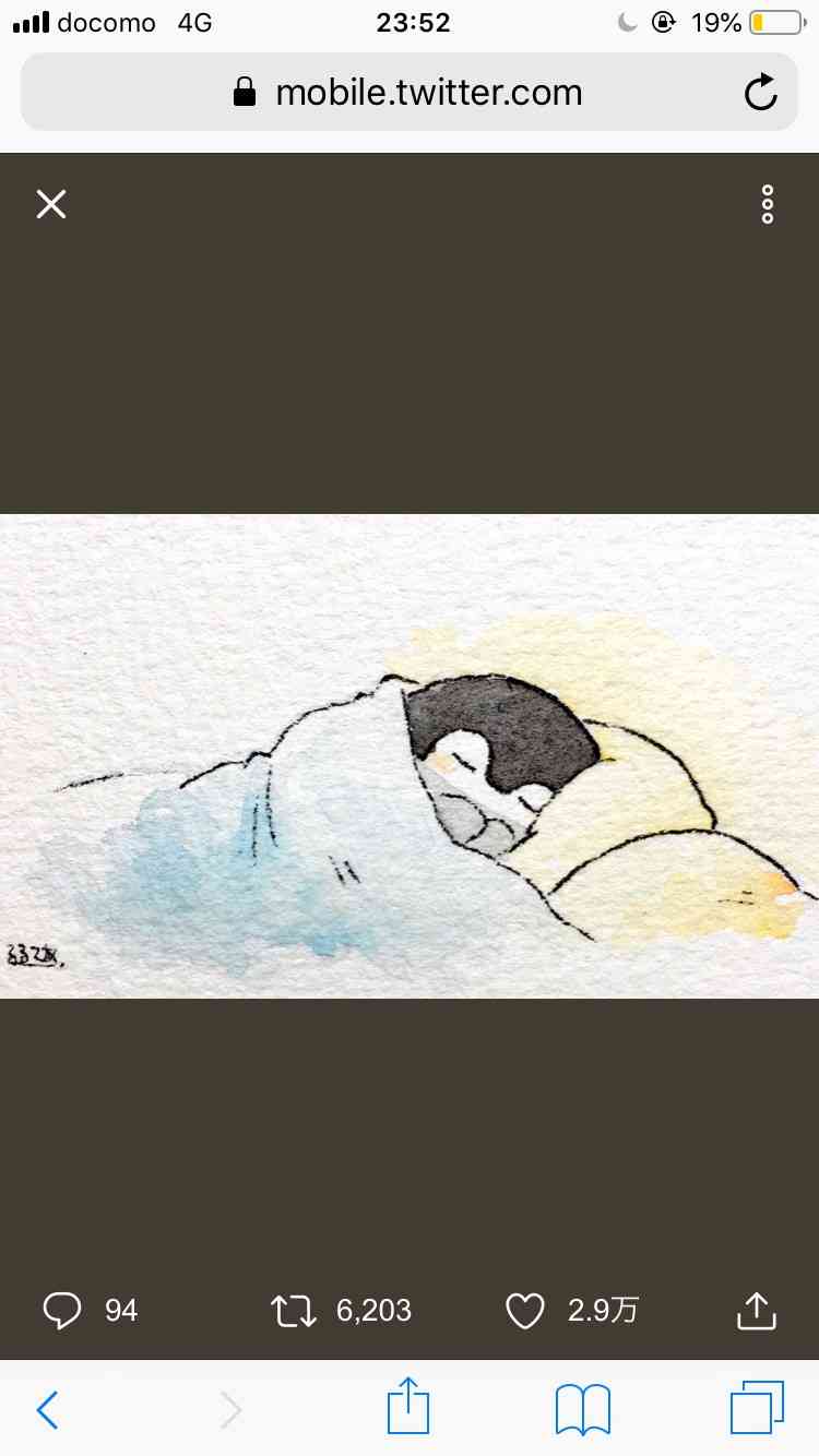 【30日間】早寝早起きチャレンジ！