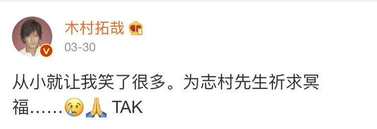 似た者同士のカップルや夫婦